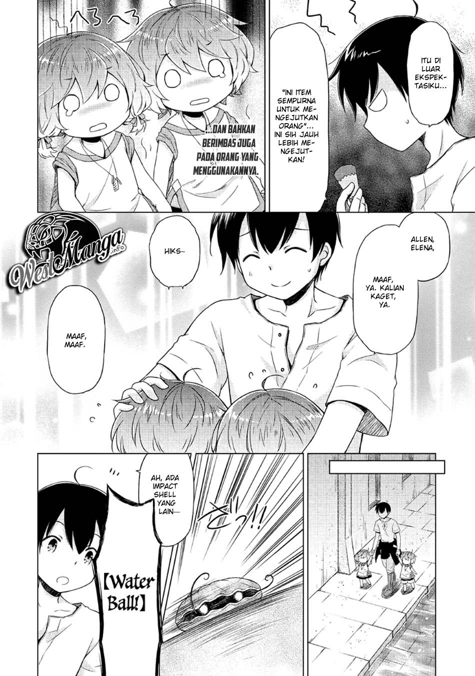 Halaman 20 dari Isekai Yururi Kikou - Raising Children While Being an Adventurer Chapter 25