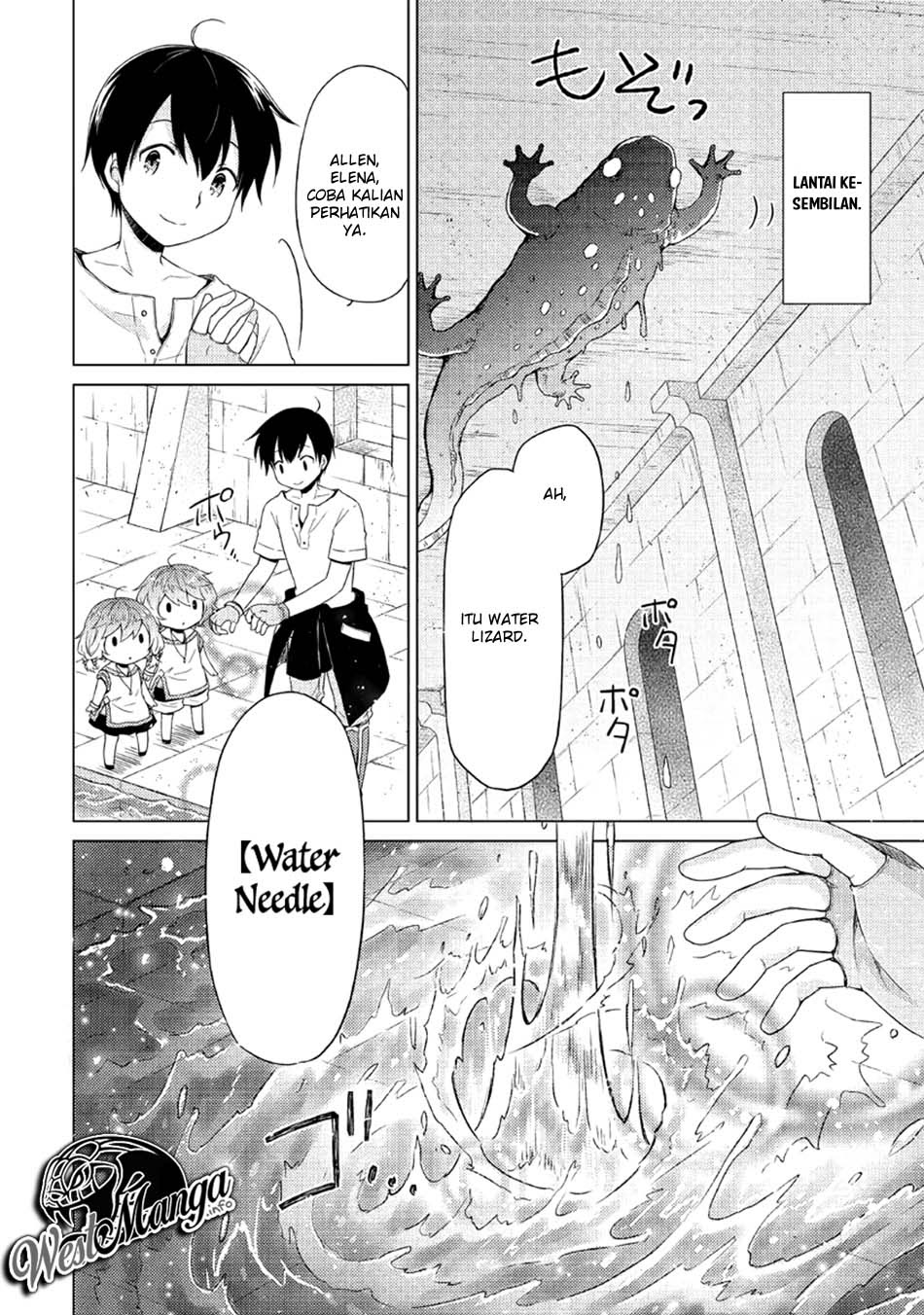 Halaman 22 dari Isekai Yururi Kikou - Raising Children While Being an Adventurer Chapter 25