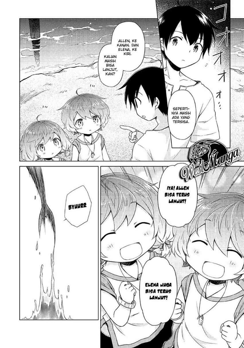 Halaman 10 dari Isekai Yururi Kikou - Raising Children While Being an Adventurer Chapter 26