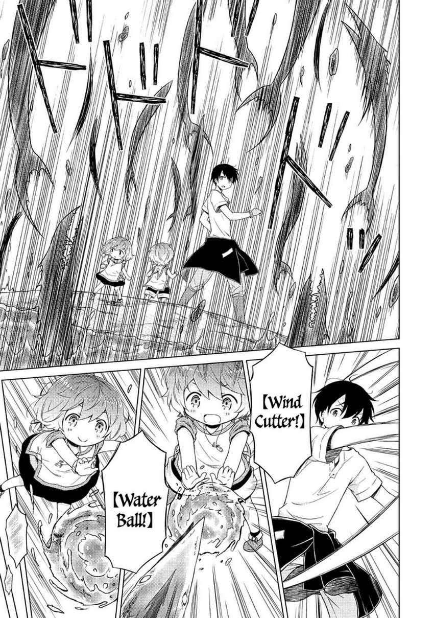 Halaman 12 dari Isekai Yururi Kikou - Raising Children While Being an Adventurer Chapter 26