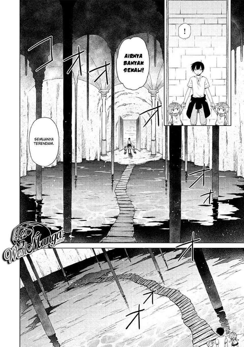 Halaman 4 dari Isekai Yururi Kikou - Raising Children While Being an Adventurer Chapter 26