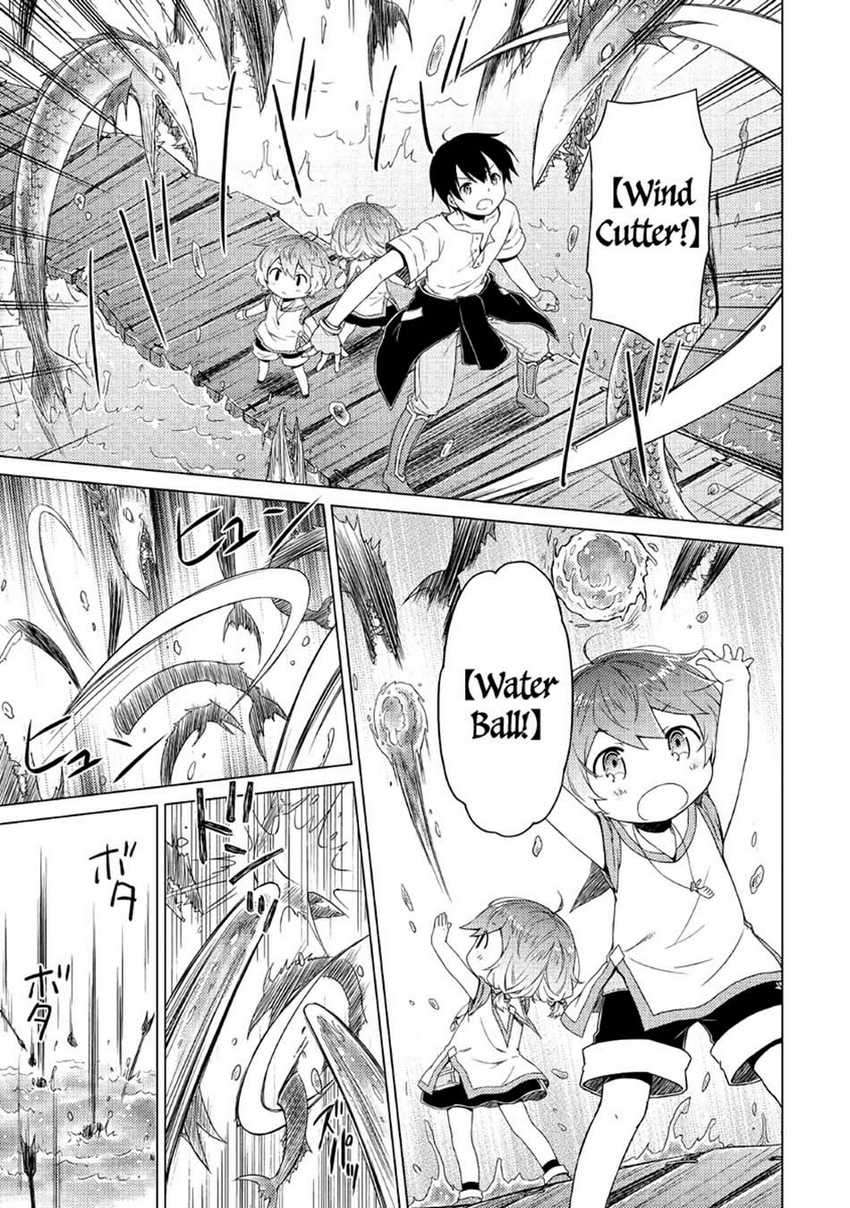 Halaman 7 dari Isekai Yururi Kikou - Raising Children While Being an Adventurer Chapter 26
