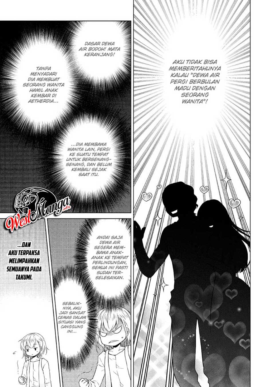 Halaman 13 dari Isekai Yururi Kikou - Raising Children While Being an Adventurer Chapter 28