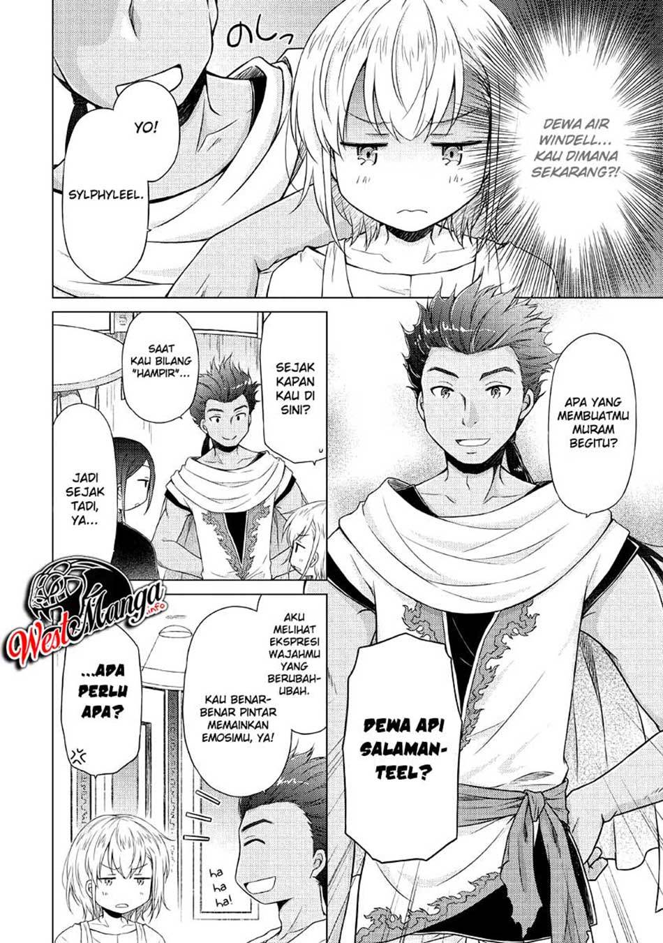 Halaman 14 dari Isekai Yururi Kikou - Raising Children While Being an Adventurer Chapter 28