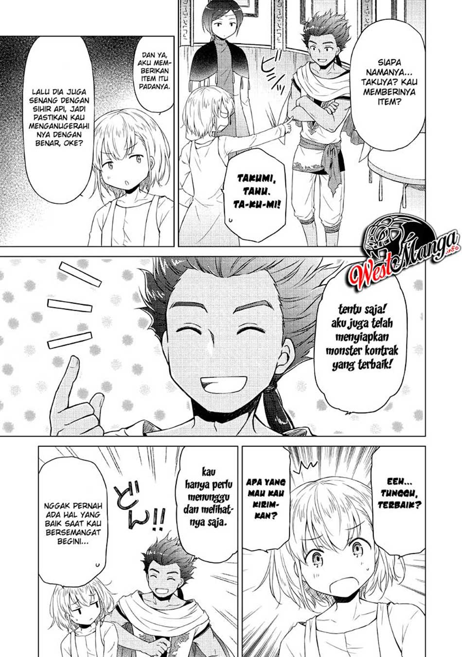 Halaman 15 dari Isekai Yururi Kikou - Raising Children While Being an Adventurer Chapter 28