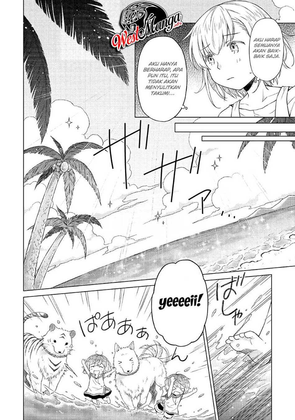 Halaman 16 dari Isekai Yururi Kikou - Raising Children While Being an Adventurer Chapter 28