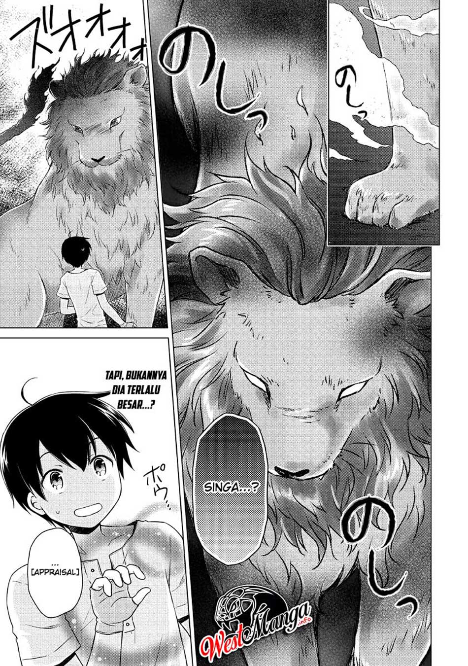 Halaman 23 dari Isekai Yururi Kikou - Raising Children While Being an Adventurer Chapter 28