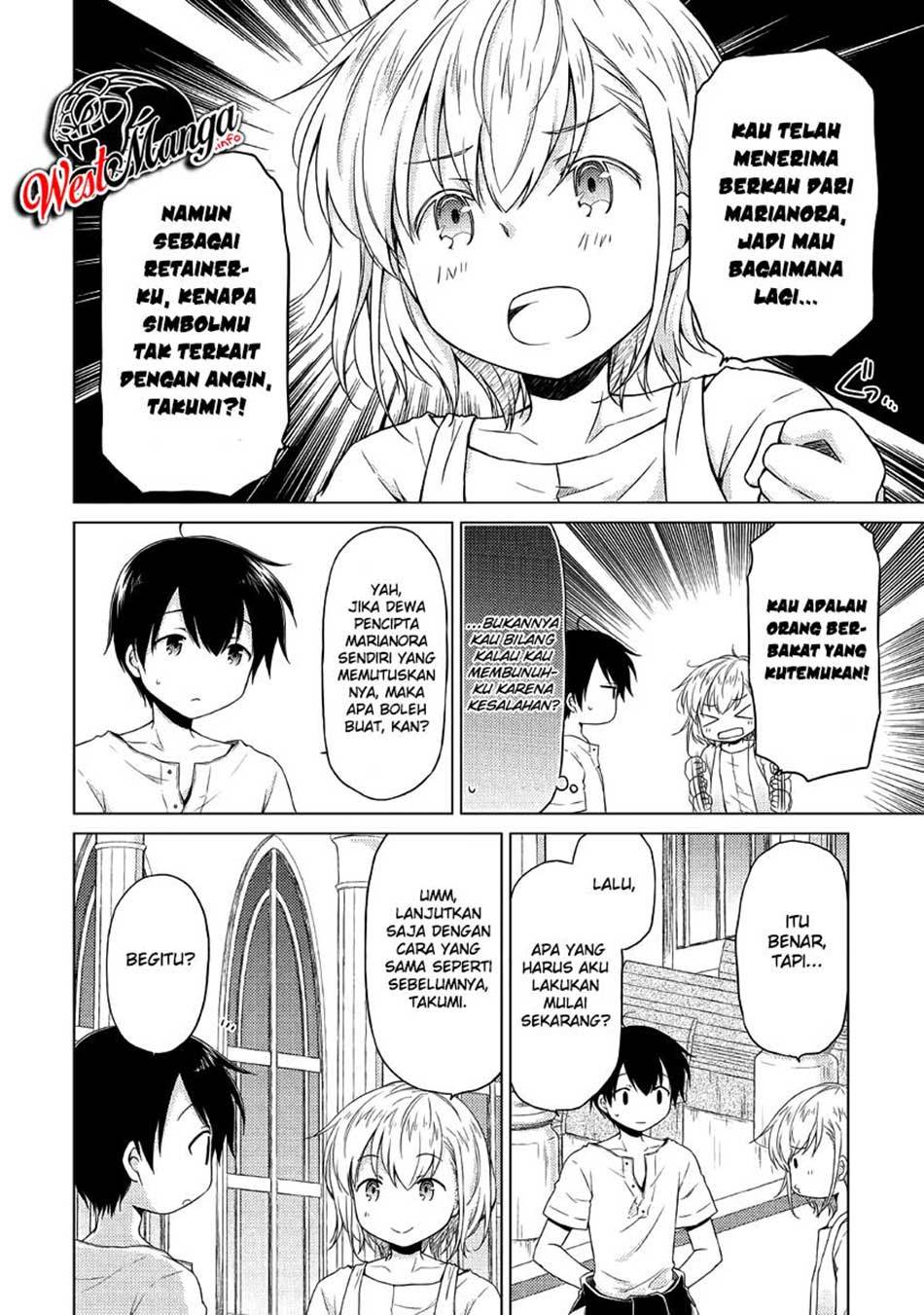 Halaman 6 dari Isekai Yururi Kikou - Raising Children While Being an Adventurer Chapter 28