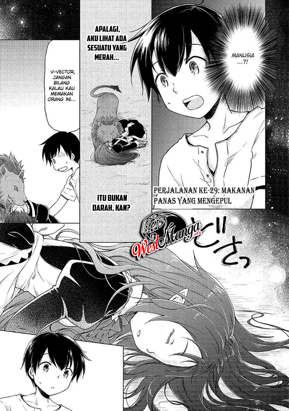 Halaman 2 dari Isekai Yururi Kikou - Raising Children While Being an Adventurer Chapter 29