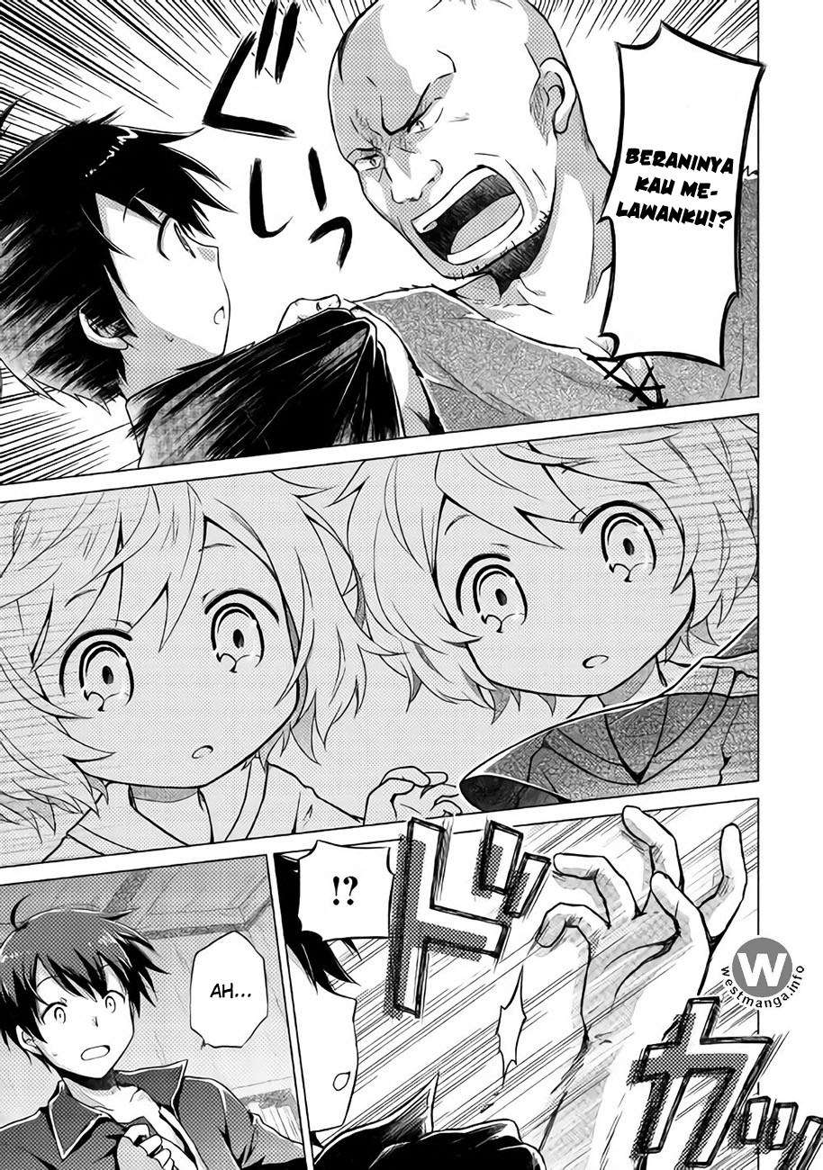 Halaman 12 dari Isekai Yururi Kikou - Raising Children While Being an Adventurer Chapter 3