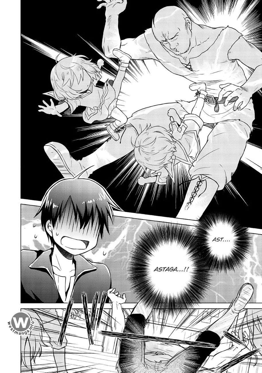 Halaman 13 dari Isekai Yururi Kikou - Raising Children While Being an Adventurer Chapter 3