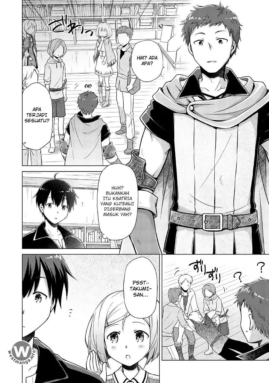 Halaman 16 dari Isekai Yururi Kikou - Raising Children While Being an Adventurer Chapter 3