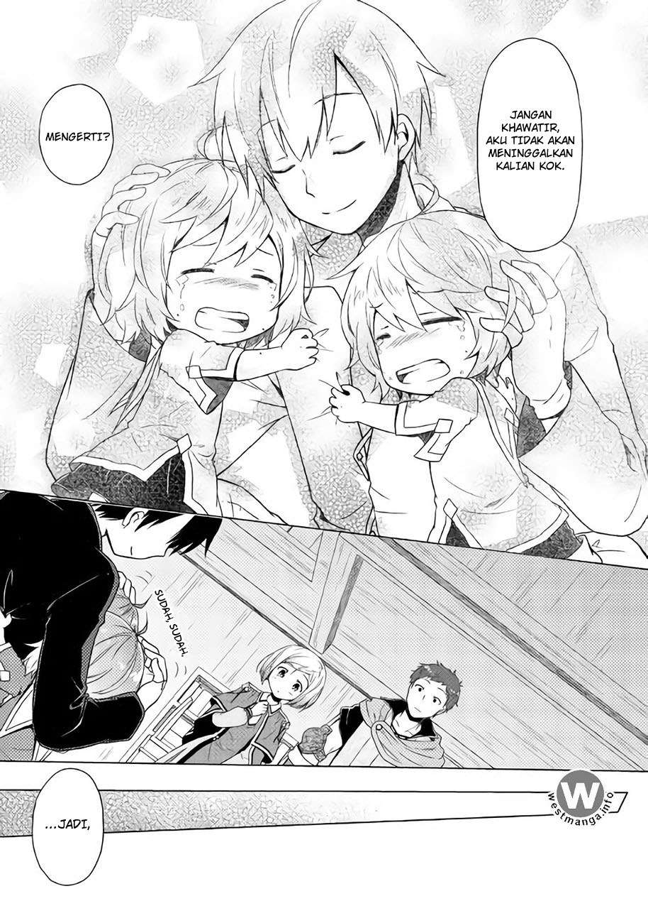 Halaman 19 dari Isekai Yururi Kikou - Raising Children While Being an Adventurer Chapter 3