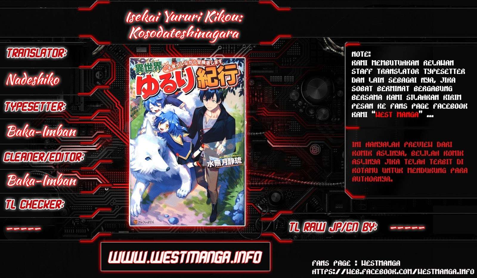 Halaman 2 dari Isekai Yururi Kikou - Raising Children While Being an Adventurer Chapter 3