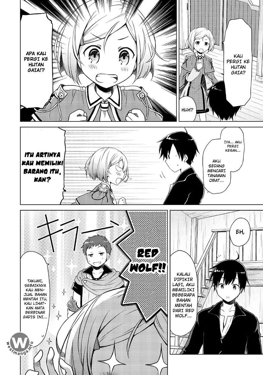 Halaman 24 dari Isekai Yururi Kikou - Raising Children While Being an Adventurer Chapter 3