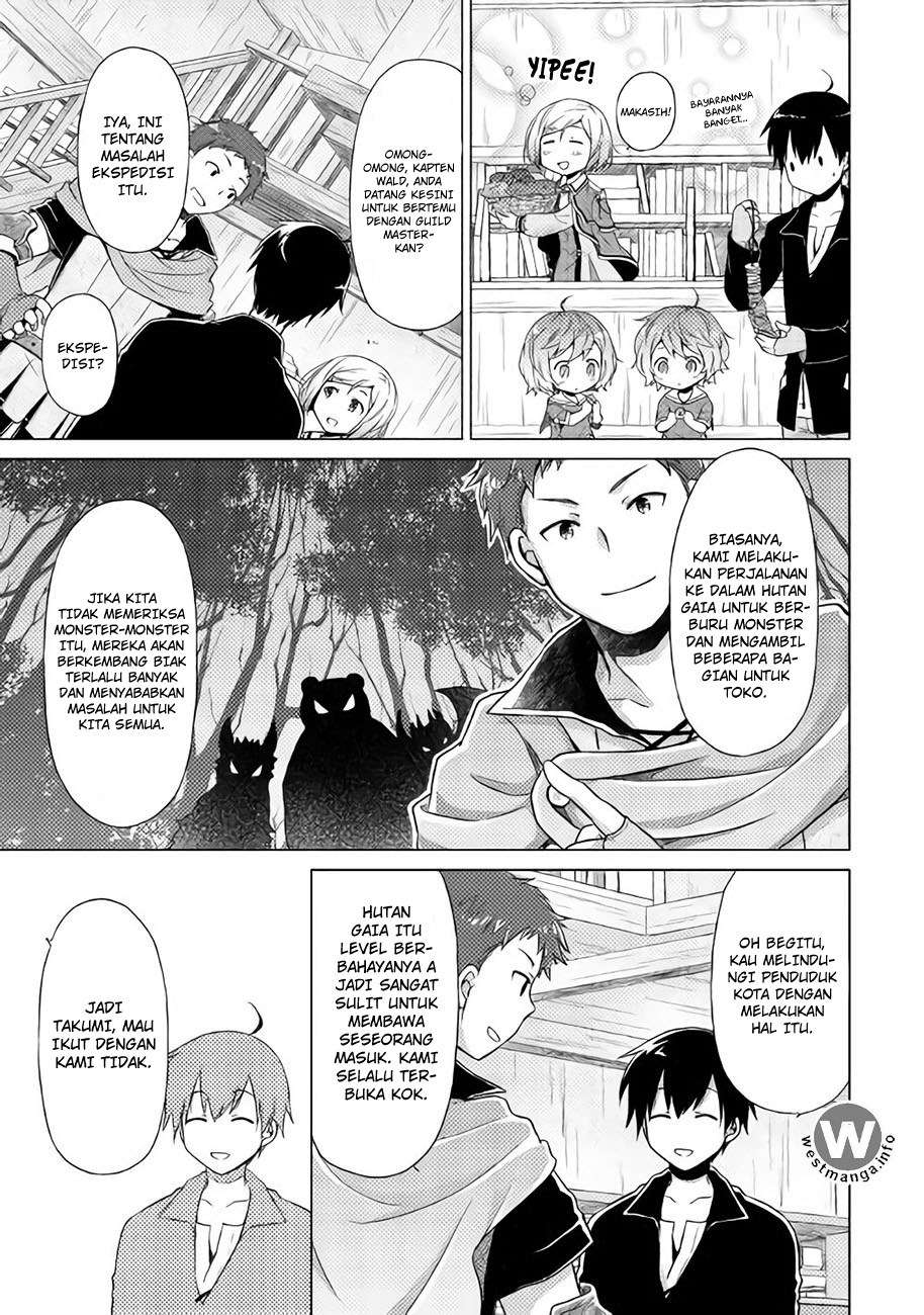 Halaman 25 dari Isekai Yururi Kikou - Raising Children While Being an Adventurer Chapter 3