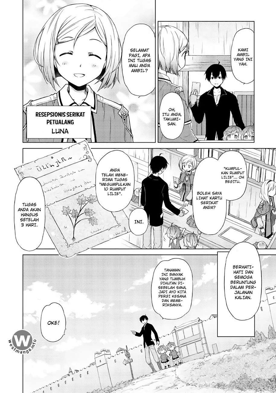 Halaman 3 dari Isekai Yururi Kikou - Raising Children While Being an Adventurer Chapter 3