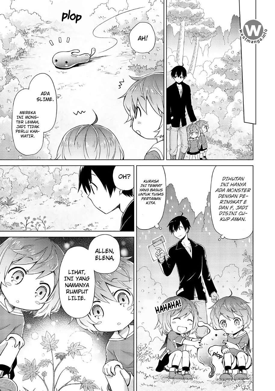 Halaman 4 dari Isekai Yururi Kikou - Raising Children While Being an Adventurer Chapter 3