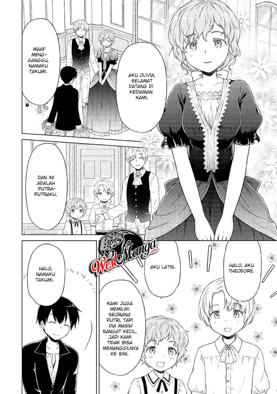 Halaman 15 dari Isekai Yururi Kikou - Raising Children While Being an Adventurer Chapter 31