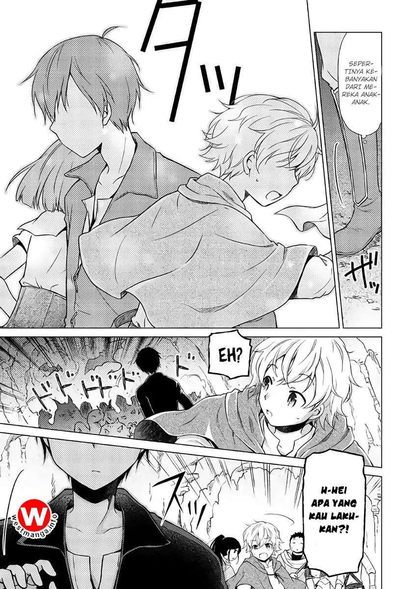 Halaman 4 dari Isekai Yururi Kikou - Raising Children While Being an Adventurer Chapter 5