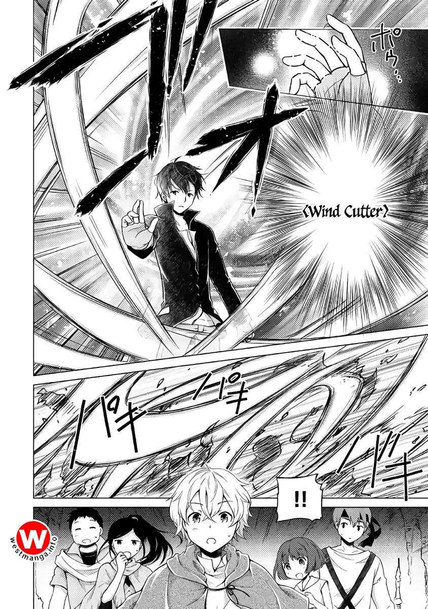 Halaman 5 dari Isekai Yururi Kikou - Raising Children While Being an Adventurer Chapter 5