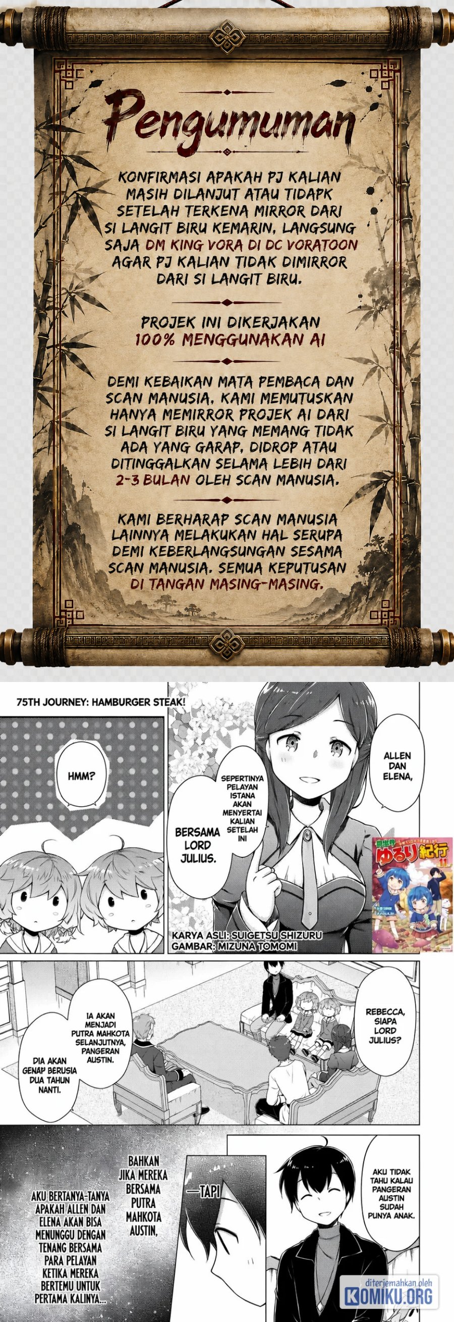 Halaman 1 dari Isekai Yururi Kikou - Raising Children While Being an Adventurer Chapter 75