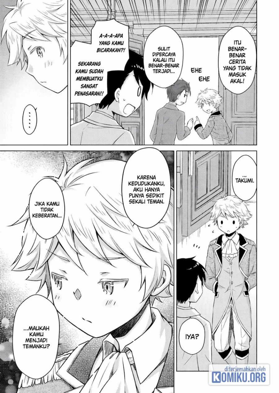 Halaman 21 dari Isekai Yururi Kikou - Raising Children While Being an Adventurer Chapter 76