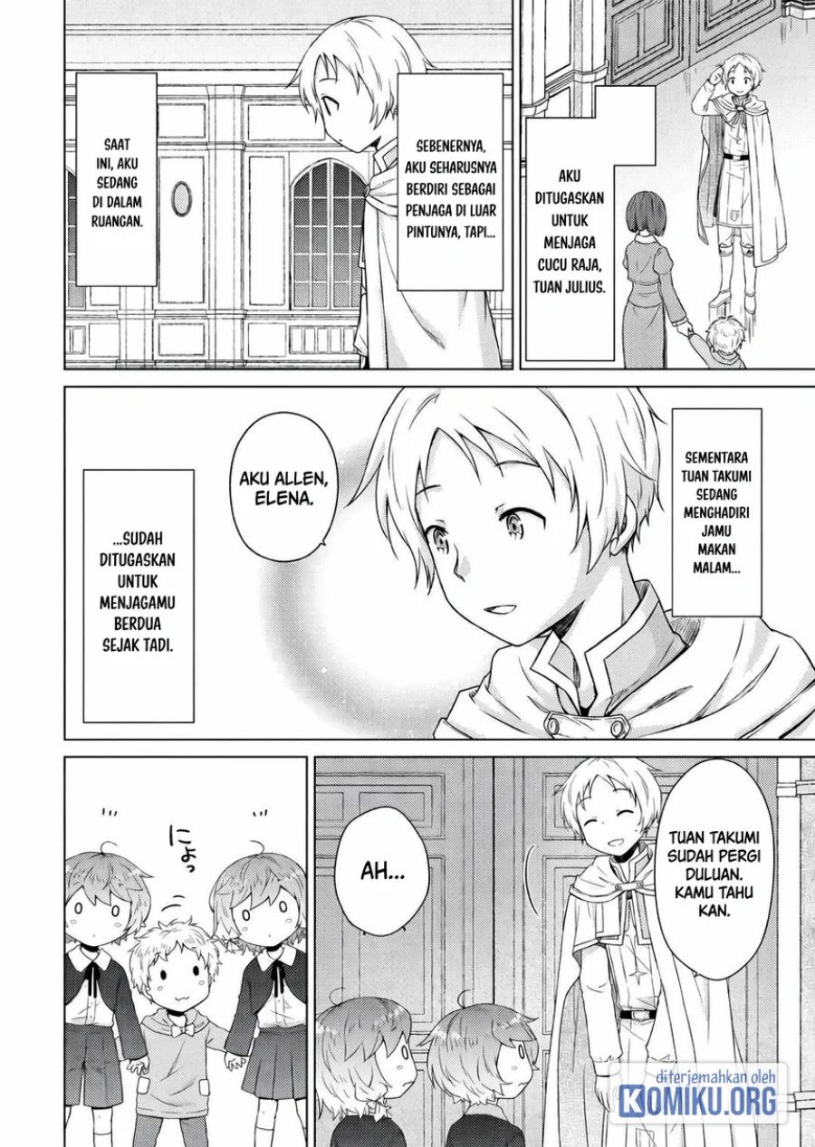 Halaman 2 dari Isekai Yururi Kikou - Raising Children While Being an Adventurer Chapter 77