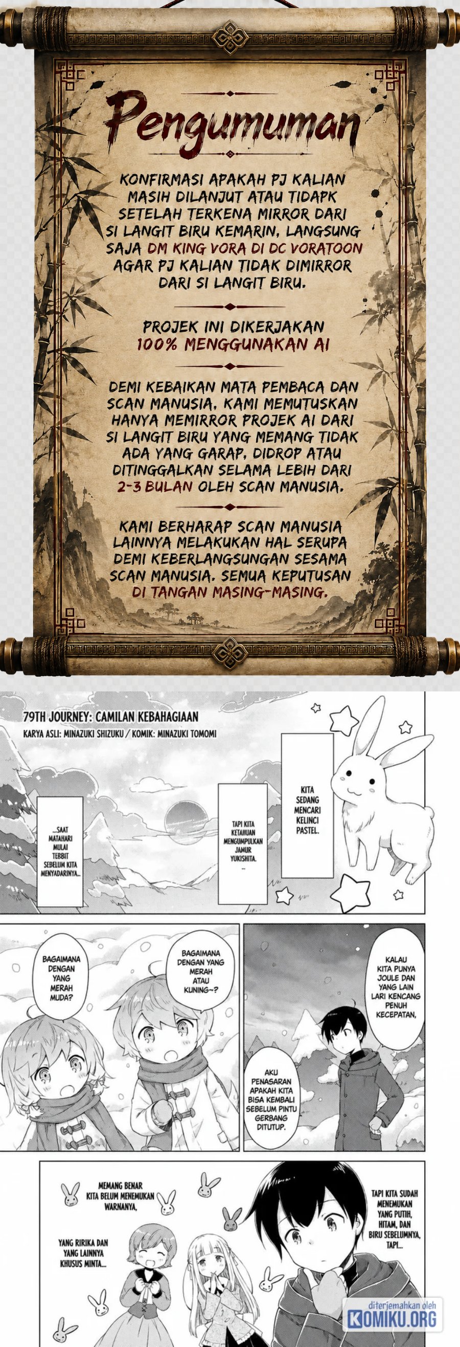 Halaman 1 dari Isekai Yururi Kikou - Raising Children While Being an Adventurer Chapter 79