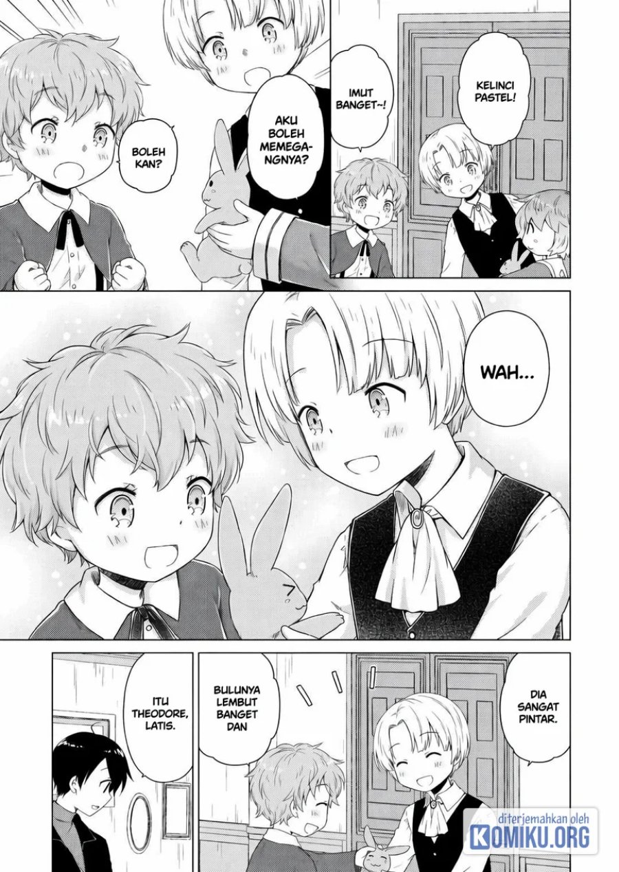 Halaman 17 dari Isekai Yururi Kikou - Raising Children While Being an Adventurer Chapter 79