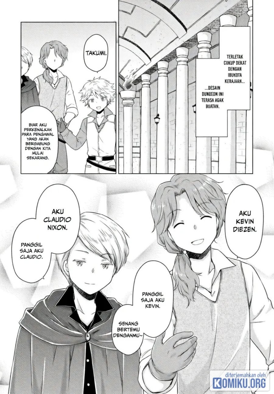 Halaman 8 dari Isekai Yururi Kikou - Raising Children While Being an Adventurer Chapter 80