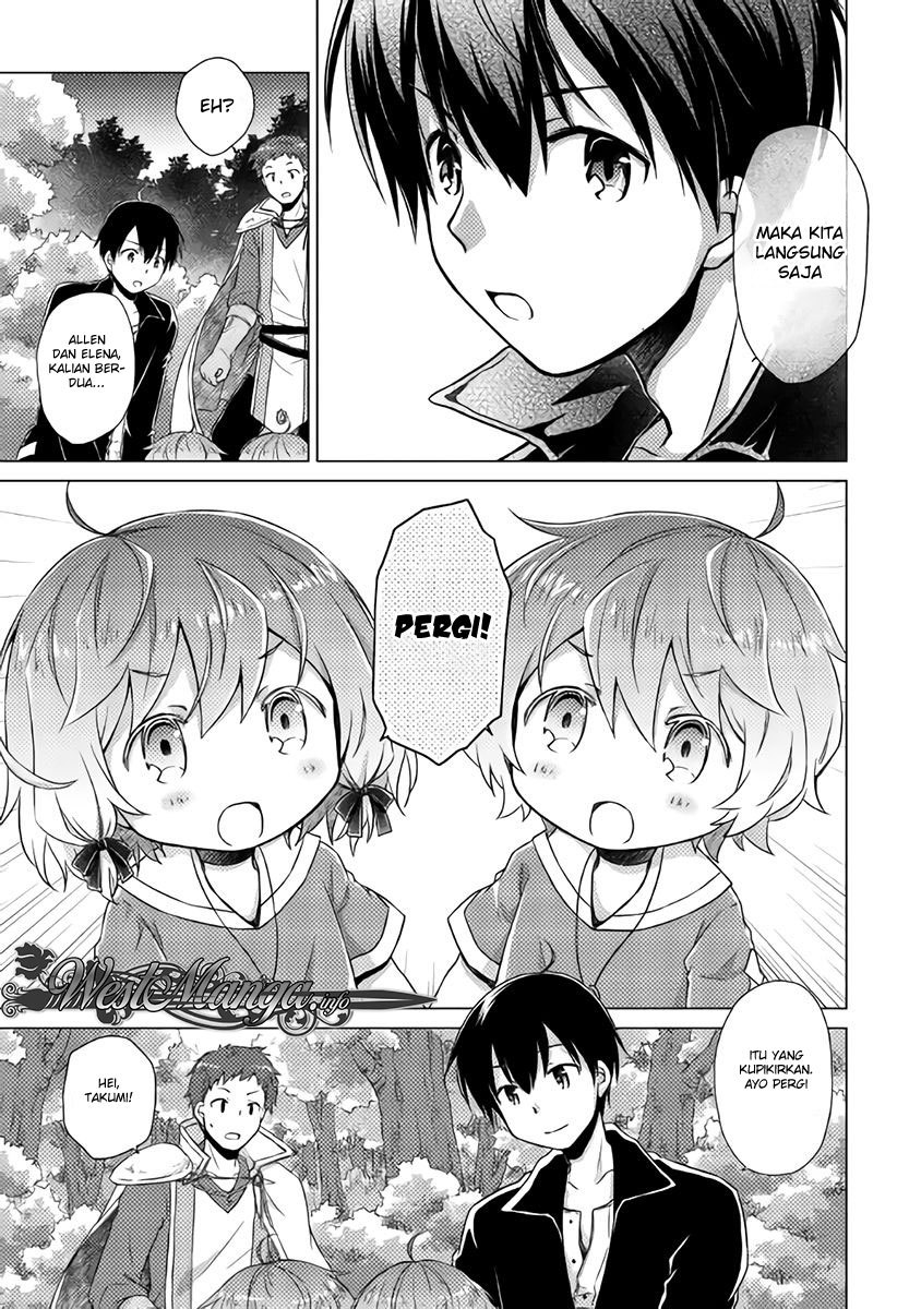 Halaman 25 dari Isekai Yururi Kikou - Raising Children While Being an Adventurer Chapter 9