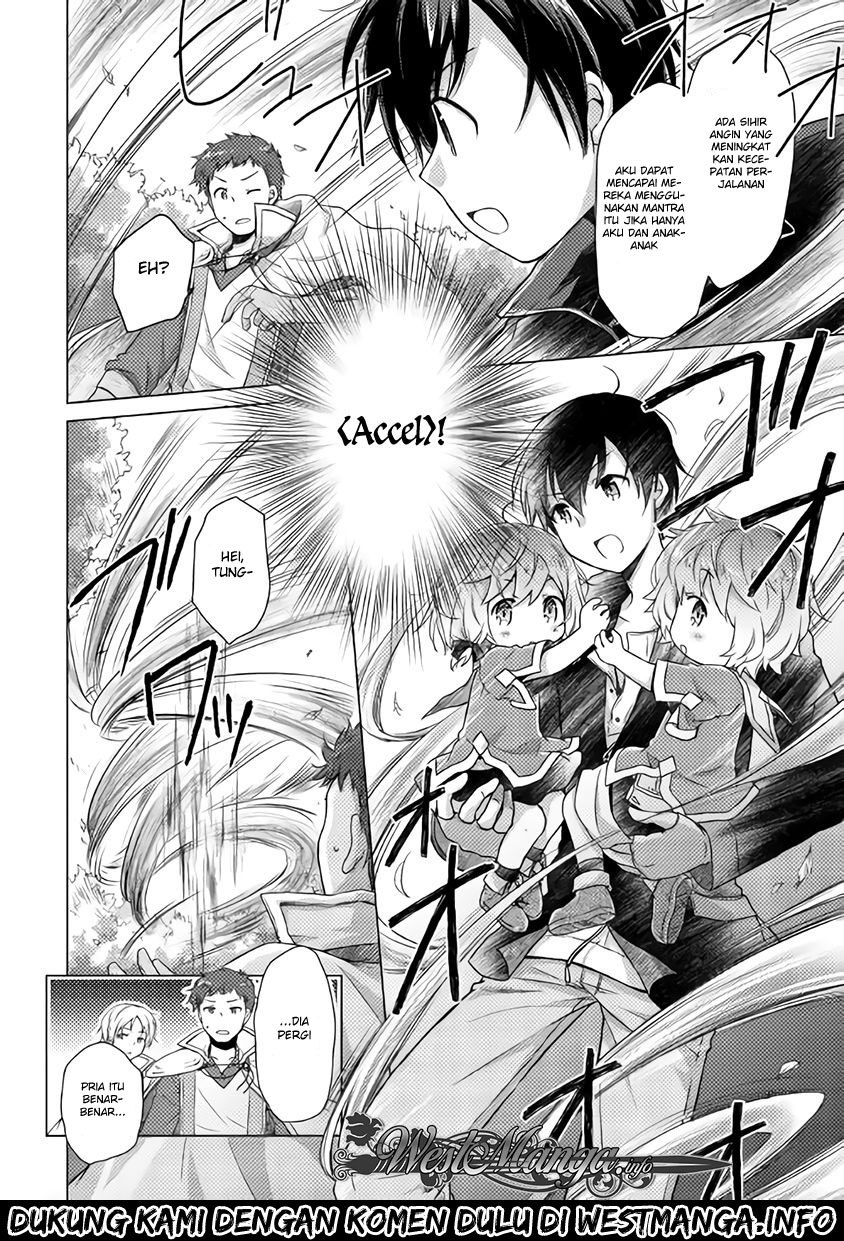 Halaman 26 dari Isekai Yururi Kikou - Raising Children While Being an Adventurer Chapter 9
