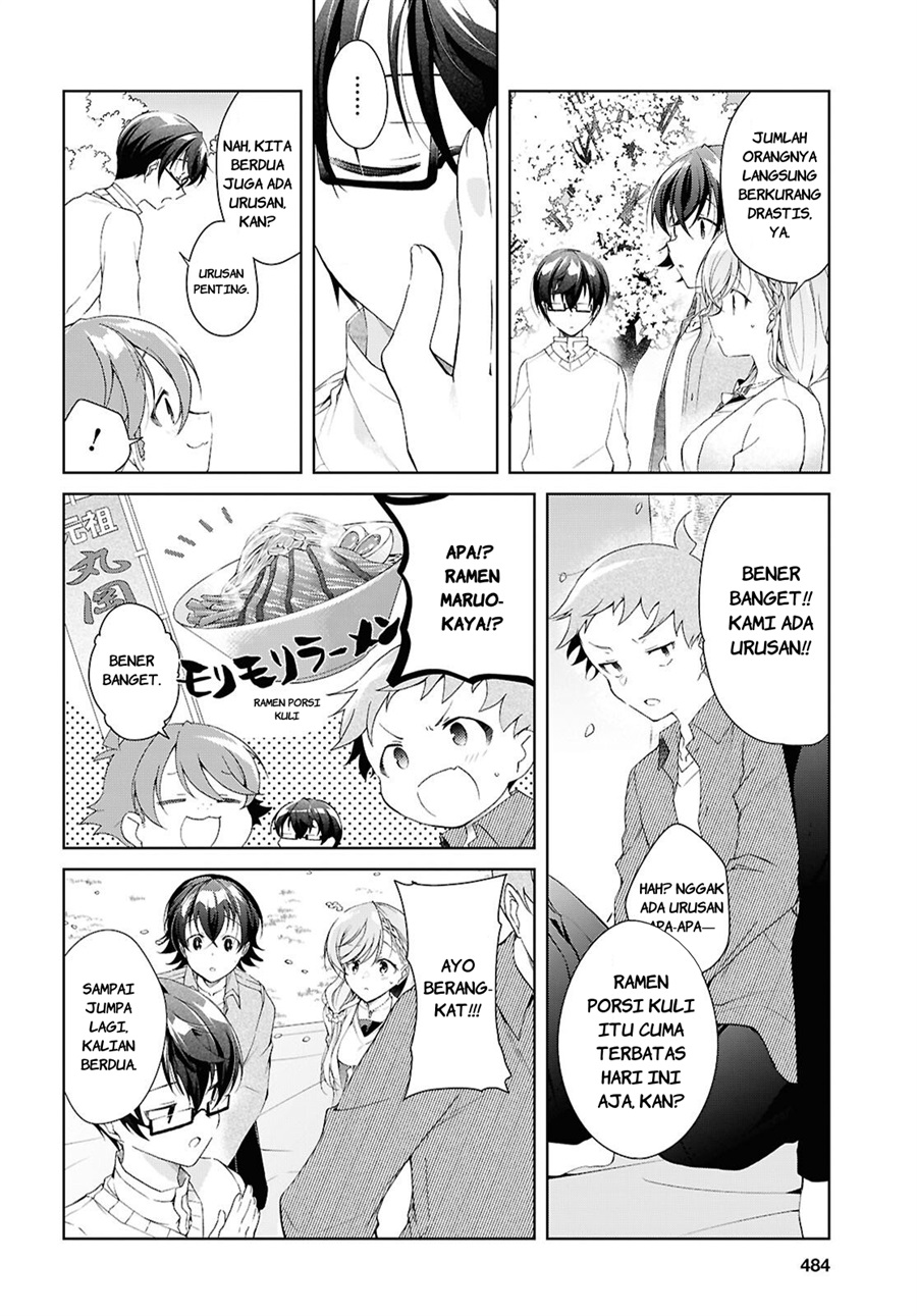 Isshiki-san wa Koi wo Shiritai chapter 52.5 halaman 11
