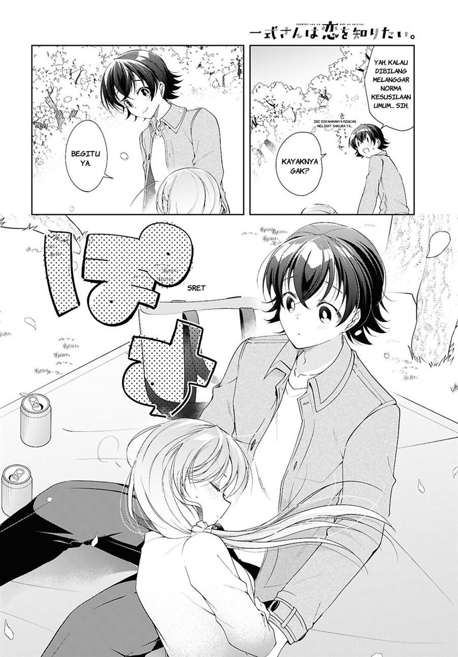 Isshiki-san wa Koi wo Shiritai chapter 52.5 halaman 17