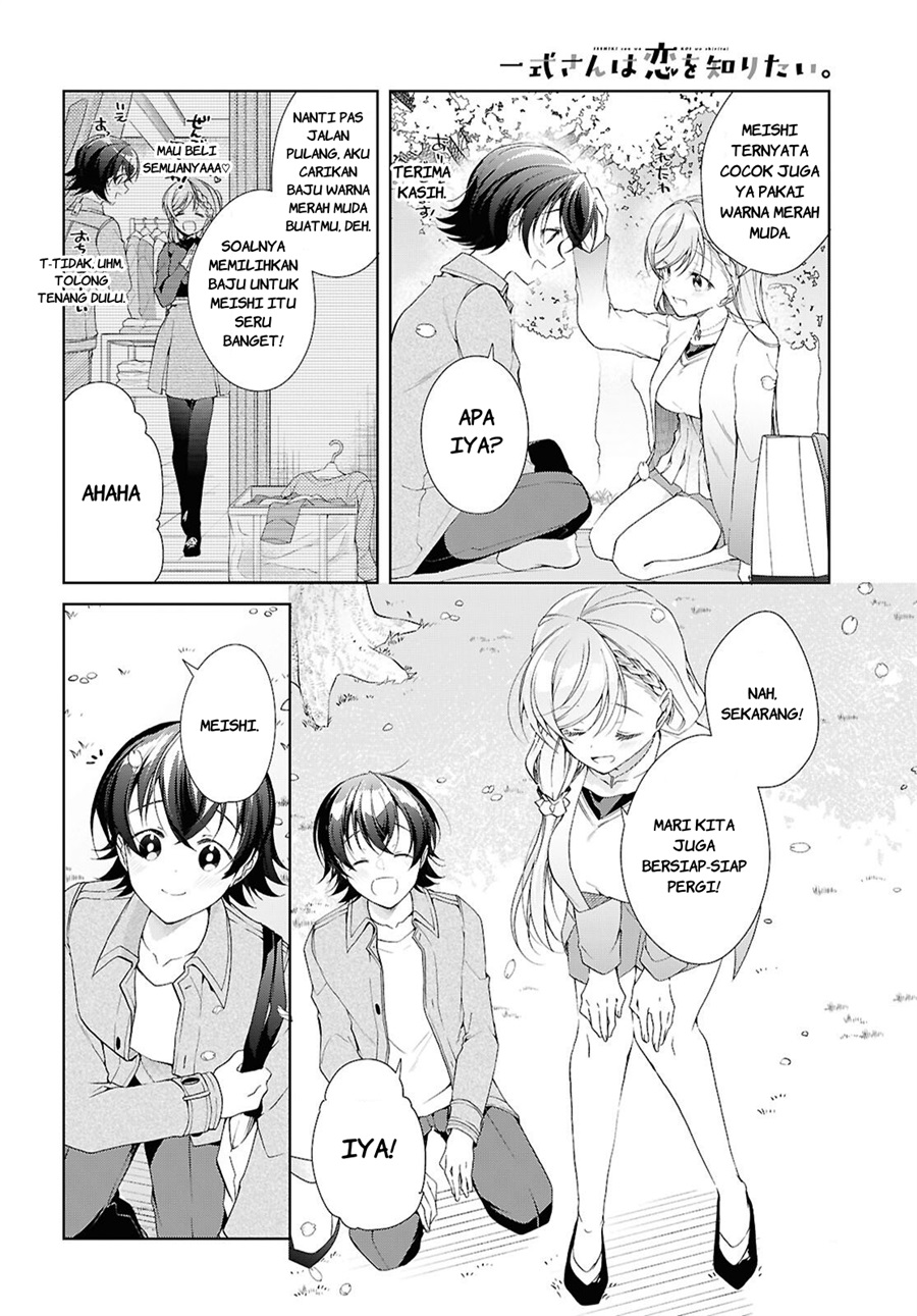 Isshiki-san wa Koi wo Shiritai chapter 52.5 halaman 23