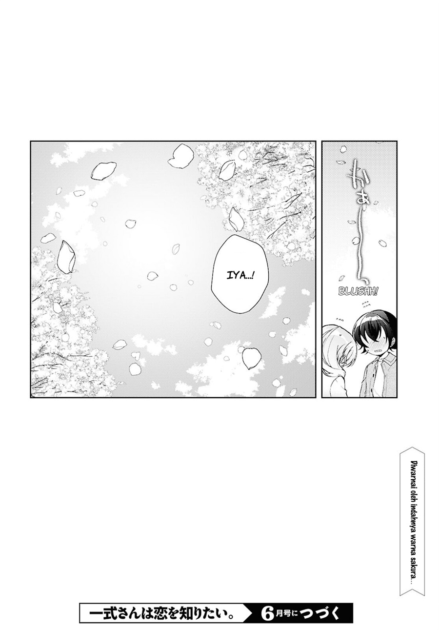 Isshiki-san wa Koi wo Shiritai chapter 52.5 halaman 28