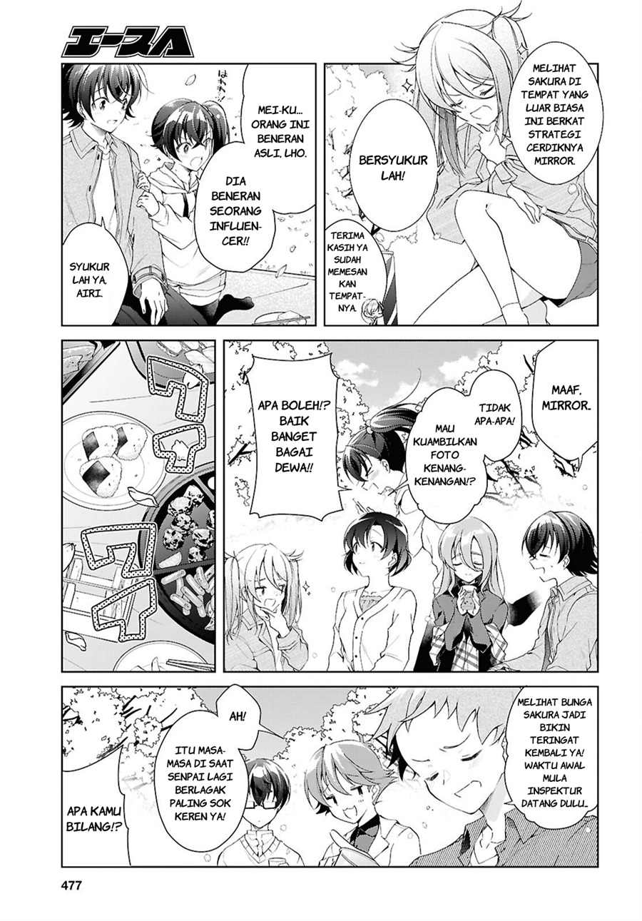 Isshiki-san wa Koi wo Shiritai chapter 52.5 halaman 4