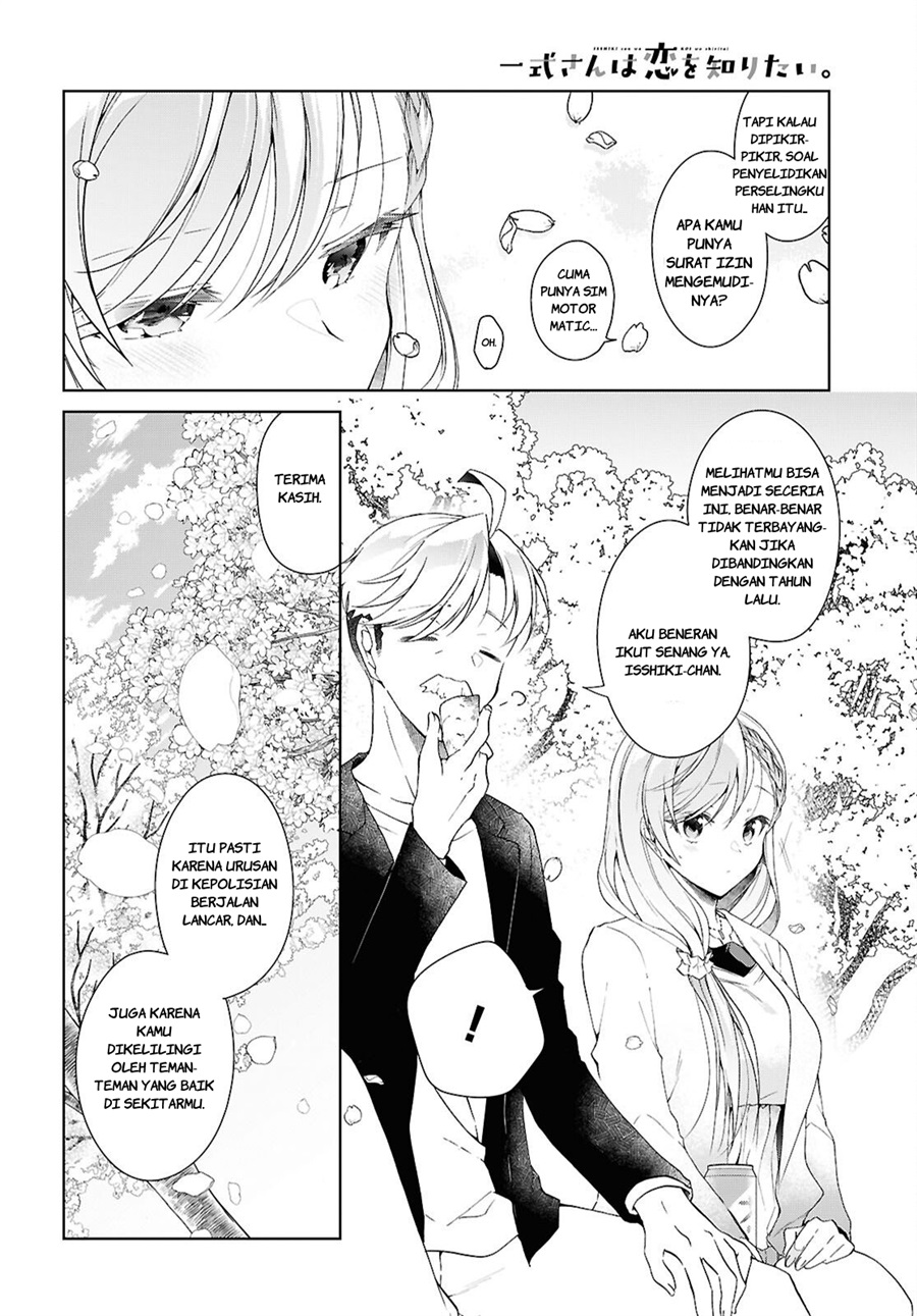 Isshiki-san wa Koi wo Shiritai chapter 52.5 halaman 7