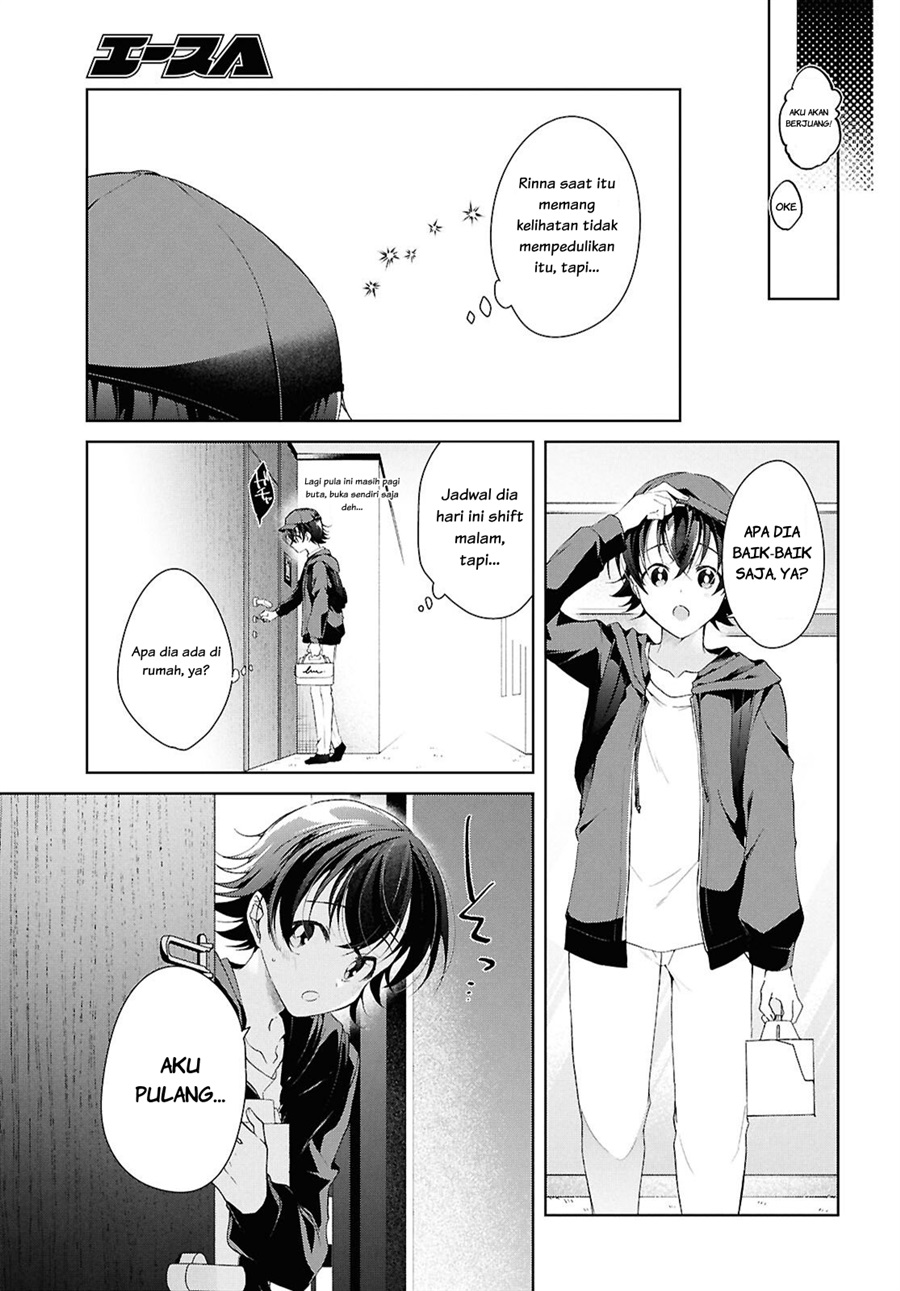 Isshiki-san wa Koi wo Shiritai chapter 52.6 halaman 16