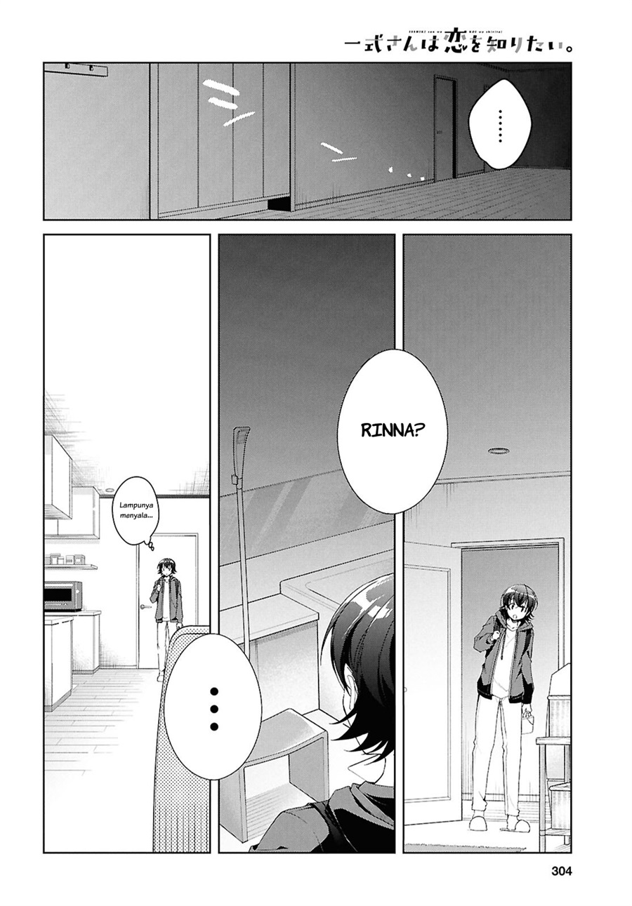 Isshiki-san wa Koi wo Shiritai chapter 52.6 halaman 17