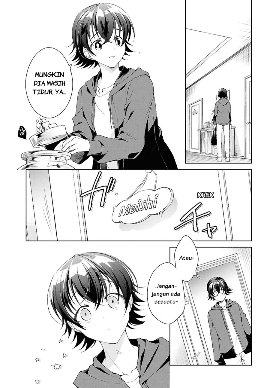 Isshiki-san wa Koi wo Shiritai chapter 52.6 halaman 18