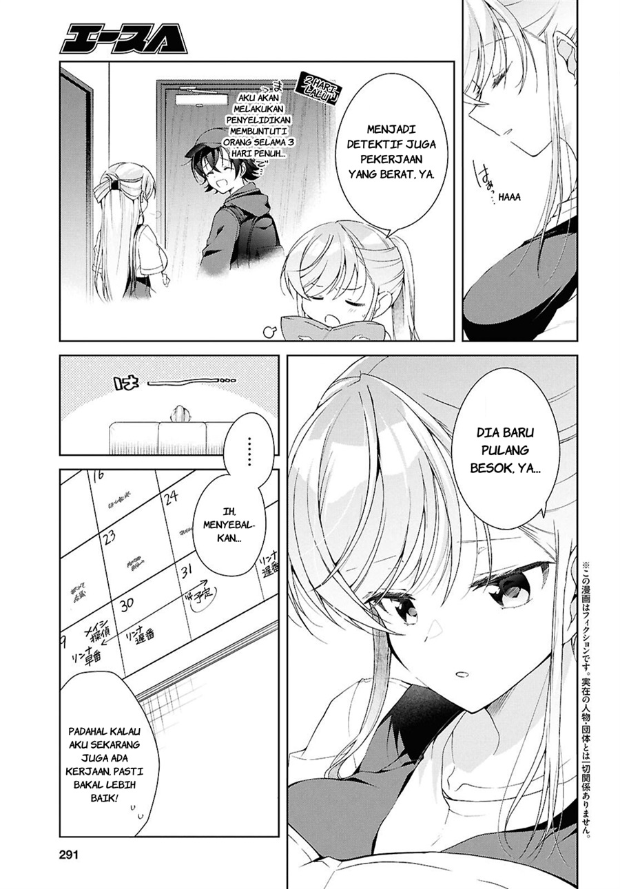 Isshiki-san wa Koi wo Shiritai chapter 52.6 halaman 4