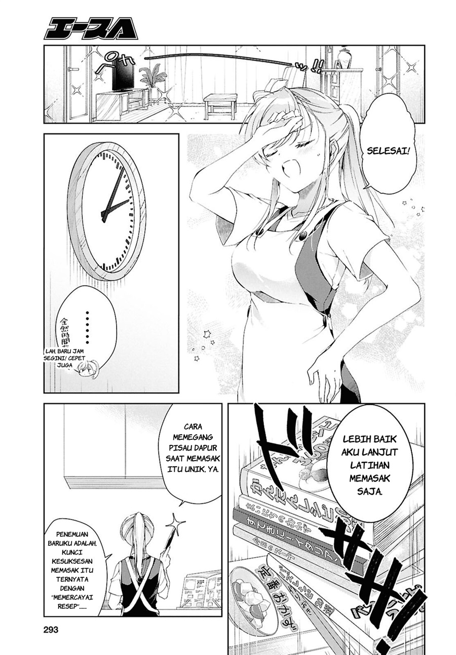Isshiki-san wa Koi wo Shiritai chapter 52.6 halaman 6