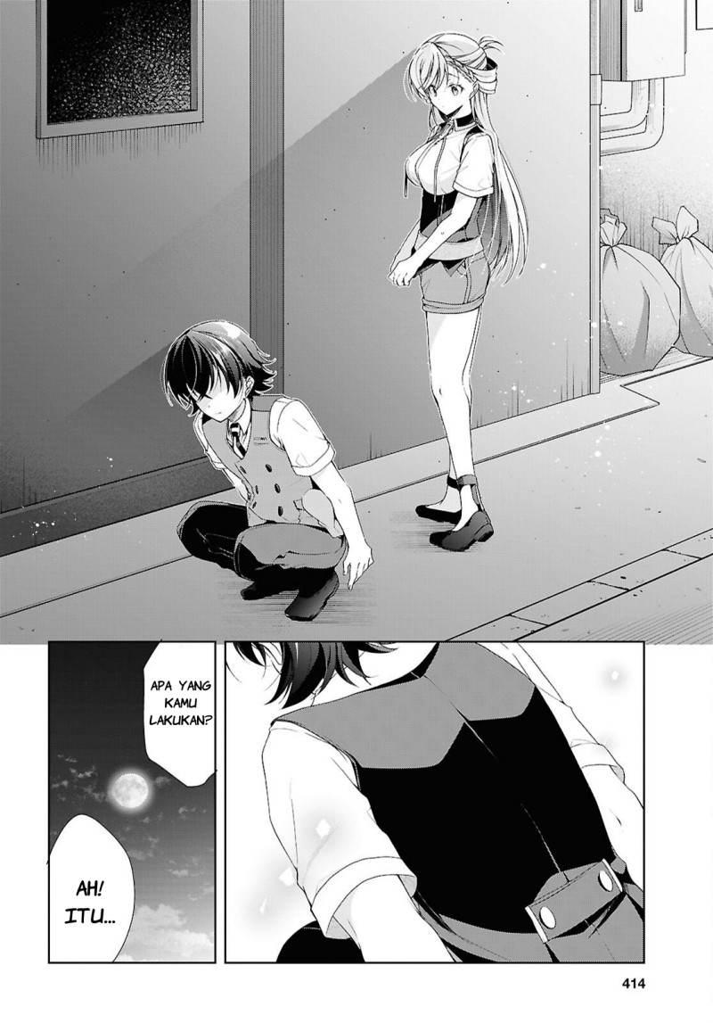 Isshiki-san wa Koi wo Shiritai chapter 52 halaman 11