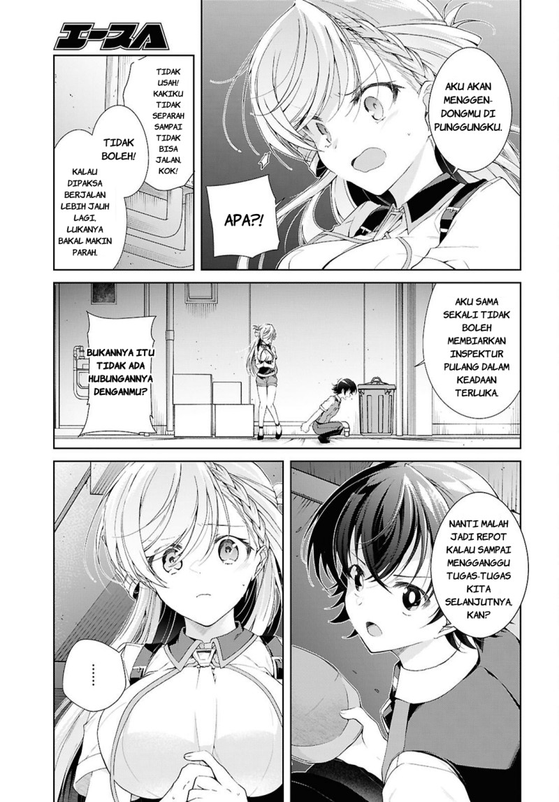 Isshiki-san wa Koi wo Shiritai chapter 52 halaman 12