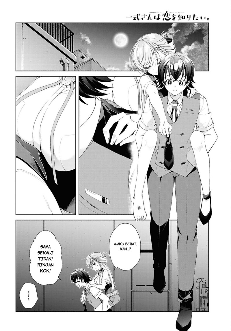 Isshiki-san wa Koi wo Shiritai chapter 52 halaman 13