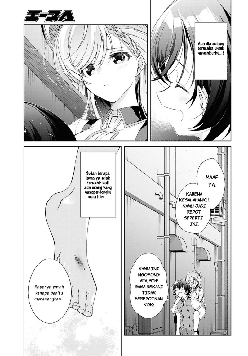 Isshiki-san wa Koi wo Shiritai chapter 52 halaman 16