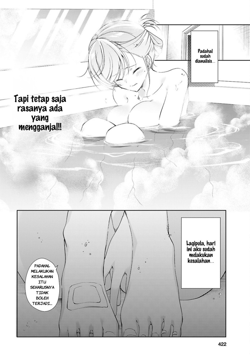 Isshiki-san wa Koi wo Shiritai chapter 52 halaman 19