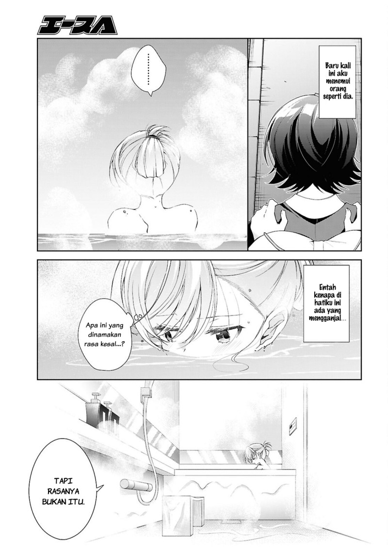 Isshiki-san wa Koi wo Shiritai chapter 52 halaman 22